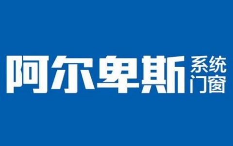 玻璃国际公司排名前十(衡水盛达玻璃公司咋样)