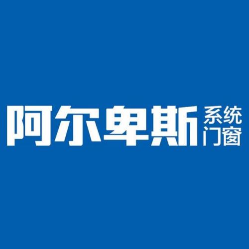 玻璃国际公司排名前十(衡水盛达玻璃公司咋样)插图