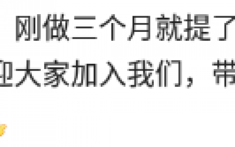 肥皂掉了(你的肥皂掉了)