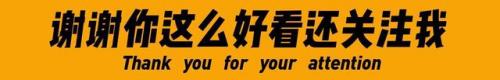 除湿机哪个牌子效果最好(口碑最好的除湿机排行)插图