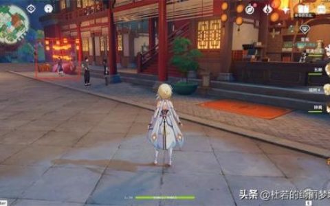 原神石珀在哪买(钟离突破材料石珀购买)