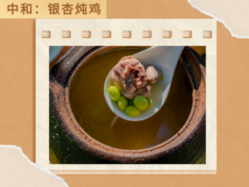 腾冲烧烤小吃排名前十(腾冲特色美食排名)插图6
