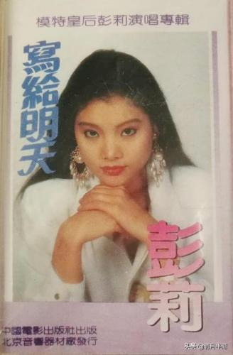 面部设计专家排名前十(中国整形外科第一人)插图5