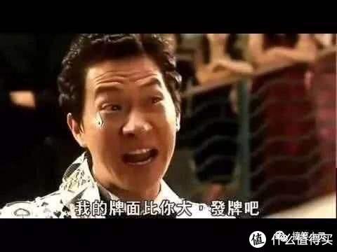 大事件影评(从公关角度谈谈大事件影评)插图13