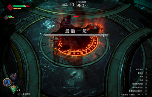 黑暗血统(暗黑血统系列有几部)插图11