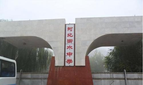济南黄冈中学排名前十(济南排名前三的中学)插图1