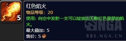 布林顿7000能开出什么(布加迪破百)插图14