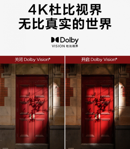 联想显示器(十大公认最好的电脑显示器)插图8