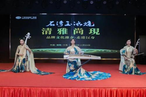 汉寿酒品牌排名前十(汉寿酒拾烤肉价格贵吗)插图1