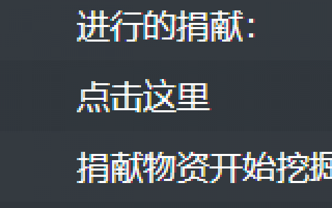 魔兽世界考古任务(wow考古学怎么挖掘)