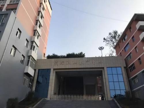 重庆正规中专排名前十(重庆中专毕业证书)插图5