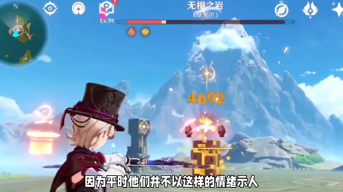 七宗罪全图文攻略(七宗罪乙女游戏)插图2
