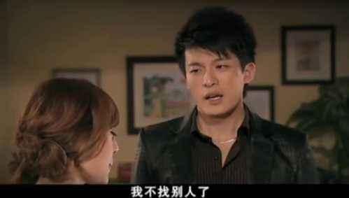 爱情公寓3子乔美嘉(爱情公寓美嘉的孩子)插图6