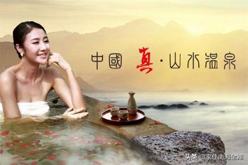天沐温泉攻略(天沐温泉老板哪里人)插图12
