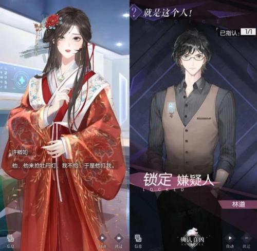 芭比换装小游戏(芭比游戏有哪些)插图16