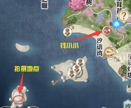 天谕手游通晓生灵任务完成攻略(天谕手游支线任务怎么触发)插图
