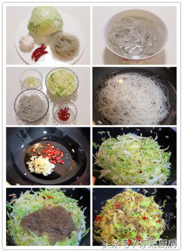 素菜菜谱(素菜大全家常菜)插图18