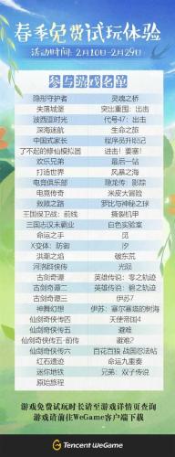 单机游戏平台有哪些(单机电脑游戏平台)插图1