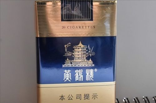 香烟品种味道排名前十(什么烟香味好闻)插图5