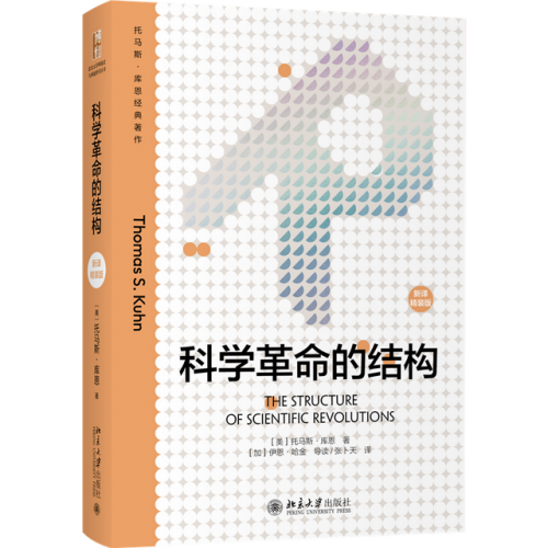 大学借阅量排名前十(长春大学旅游学院图书馆)插图2