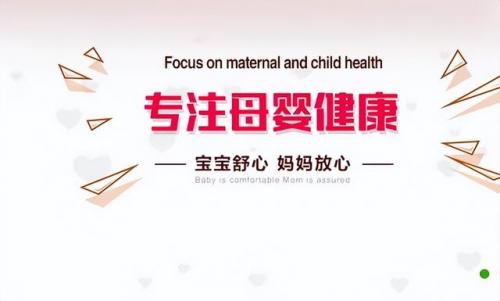 全国月嫂排名前十(全国月嫂公司排行榜最新报价)插图2