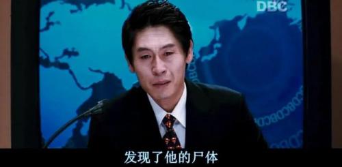韩国男星帮派排名前十(韩国男星)插图53