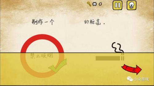 最囧游戏全部(最囧游戏1通关游戏大全)插图10