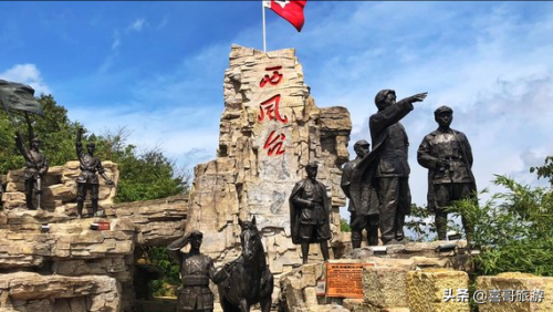 贵州遵义旅游(遵义必去的三个景点)插图4