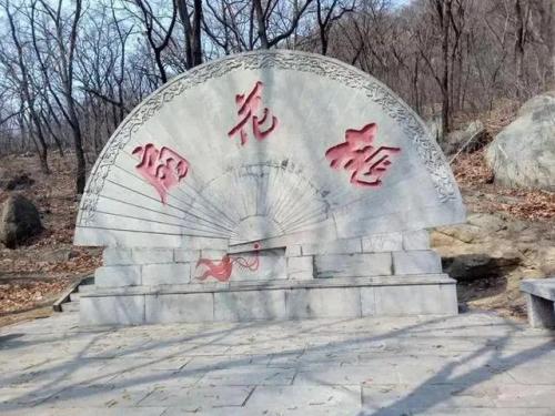 曲阜的景点排名前十(曲阜景点导游图)插图17