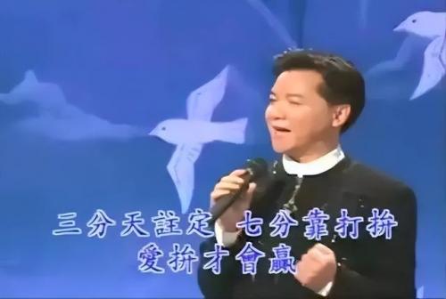 浮沉的兄弟歌词(最近抖音上很火的闽南歌曲)插图2
