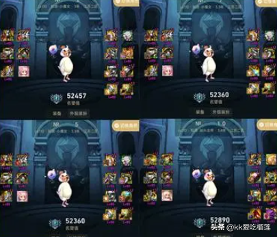 dnf武器强化11上12难吗(dnf95武器强化数值)插图3