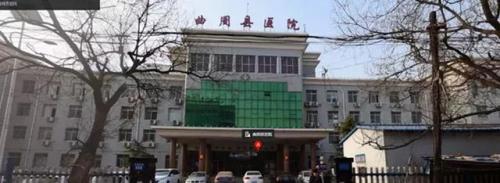 丛台区私立医院排名前十(丛台区人民医院)插图15