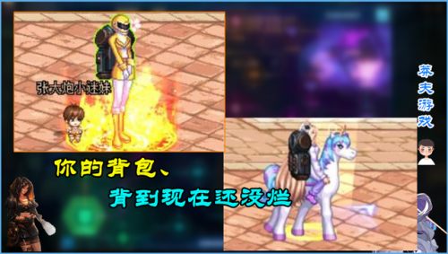 dnf几级一觉(dnf一觉外观排名)插图5
