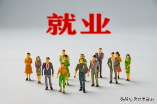 理科顶级专业排名前十(纯理科最好十大专业)插图2