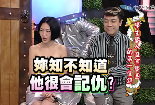 台湾吸烟明星排名前十(台湾当红男星有哪些)插图25