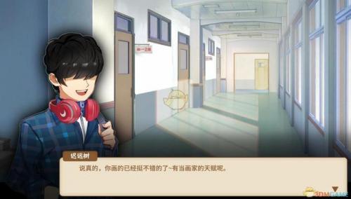 中国式家长女儿版(鲤鱼解说中国式家长)插图5