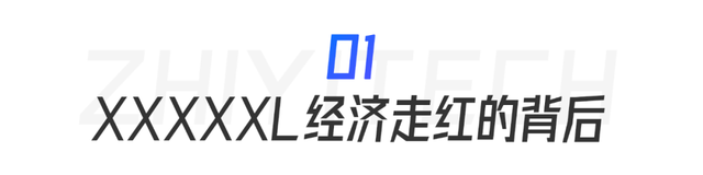 泡面盒子销量排名前十(亚洲泡面项目销量)插图3