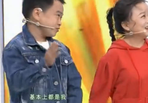 袖珍人朱洁(袖珍人和侏儒人的区别)插图47