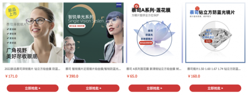 店铺镜子厂家排名前十(镜子生产厂家排行榜)插图33