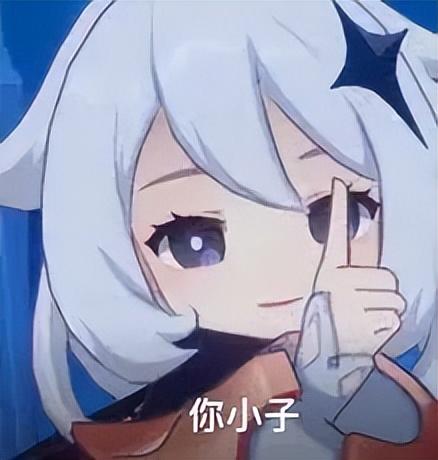合成大西瓜(合成游戏排行榜前十名)插图1