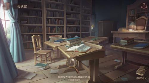 第五人格孤月女校打法攻略及奖励一览(第五人格孤月女校)插图2