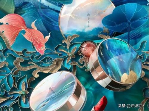 河北化妆公司排名前十(国内化妆企业排名)插图
