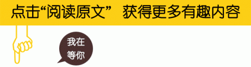 蕨麻怎么吃(蕨麻价格多少钱一斤)插图11