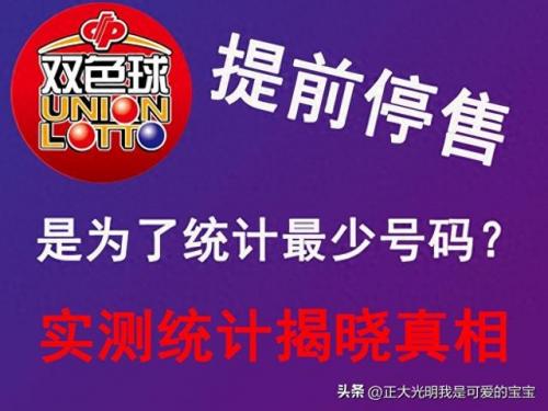 数字解密答案(数字游戏题目及答案)插图