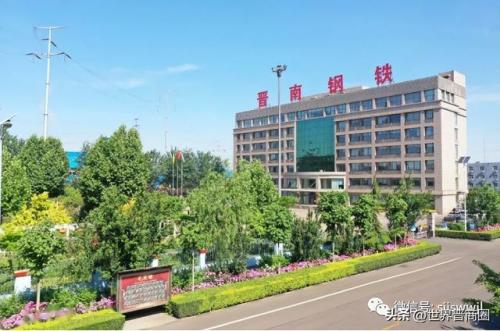 民营氢气公司排名前十(浙江哪家氢气企业最大)插图5
