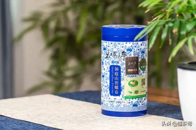 绿茶碧螺春(正宗碧螺春茶叶图片)插图