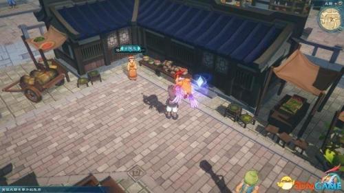 幻想三国志4收集(幻想三国志5支线)插图64