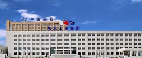 航天企业国企排名前十(国企100强排名)插图5