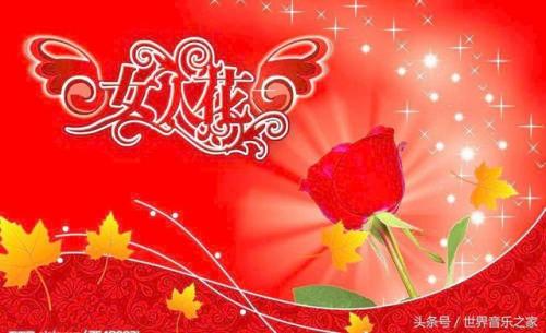 老歌大全(8090怀旧经典)插图22