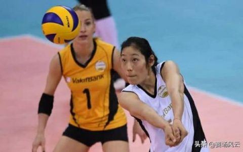 2014瑞士女排精英赛(2023女排南美洲锦标赛)